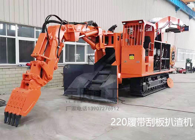 220大型91香蕉视频APP下载安装